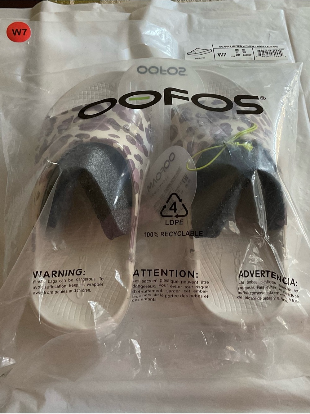 OOFOS OOAHH Limited Women-Rose Leopard Recovery Slide Sandals 7W-NEW PKG